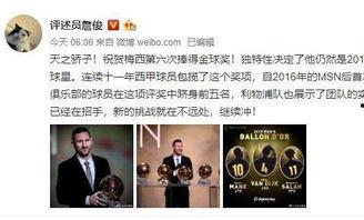 阿俊最新爆料新闻,揭秘娱乐圈最新劲爆新闻